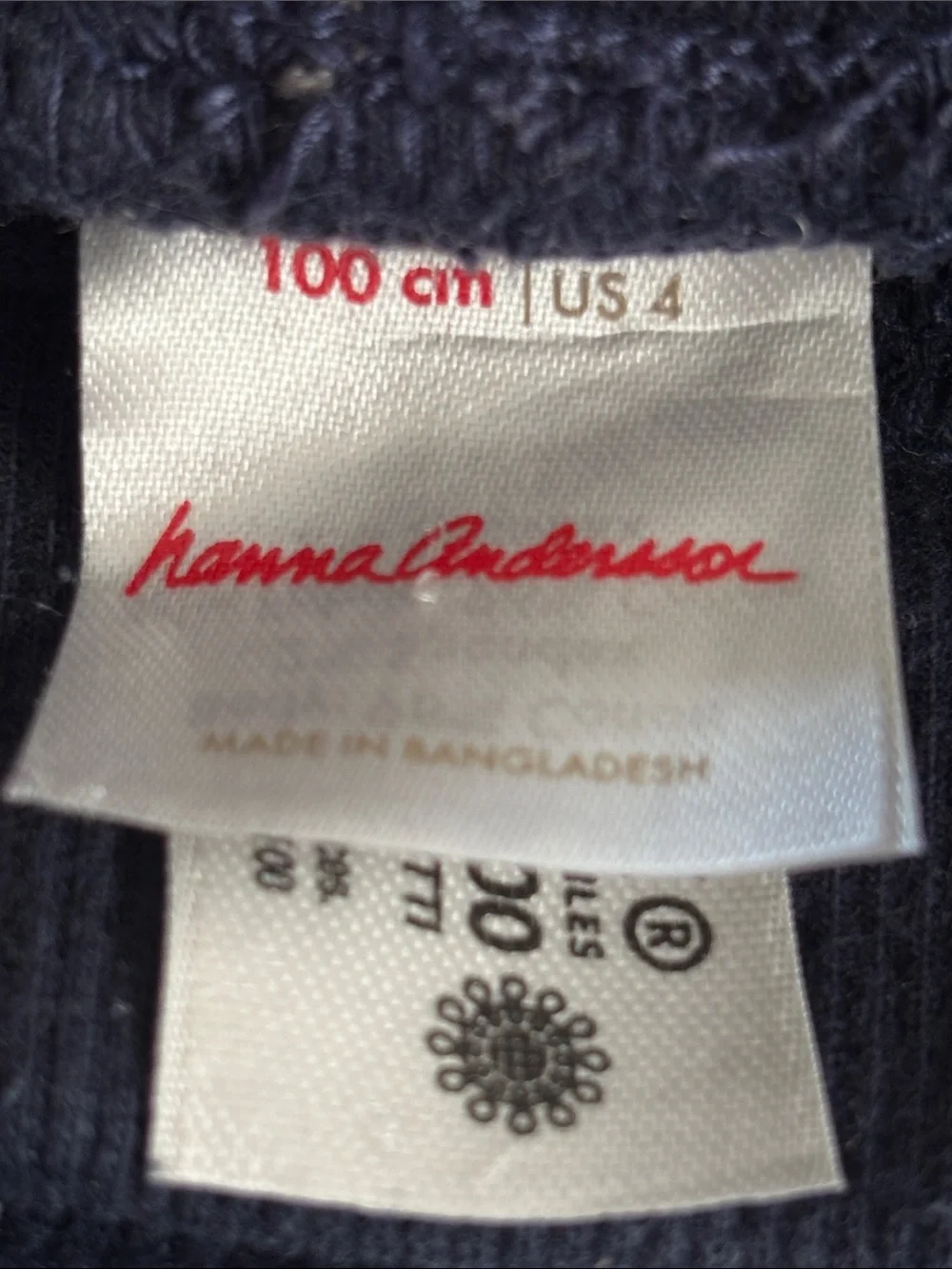 Hanna Andersson Stretch Cord Pant 4T
